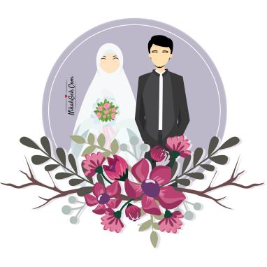 NikahGeh Com Spesialis Undangan Pernikahan Custom